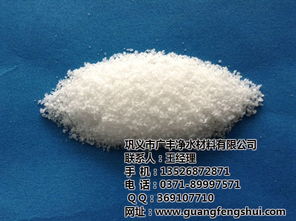 食品厂用聚丙烯酰胺效果 湖北聚丙烯酰胺 食品厂水处理pam