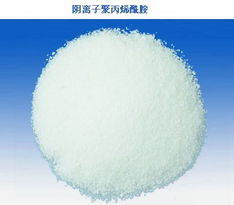 郑州开碧源聚丙烯酰胺 pam 主要作用与用途产品大图 北京开碧源贸易有限责任公司郑州分公司