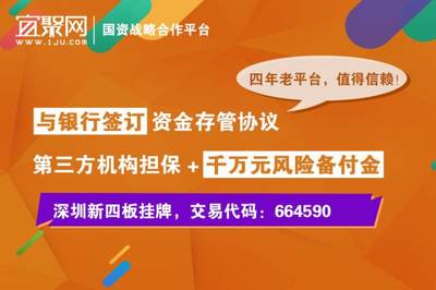 余额宝惨败,马云担心的事情发生了