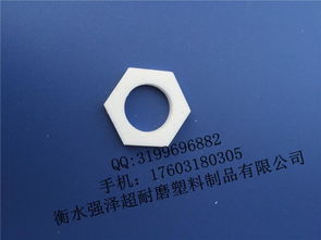 订做加工聚四氟乙烯制品图片,订做加工聚四氟乙烯制品高清图片 景县杜桥强泽超耐磨塑料制品厂,