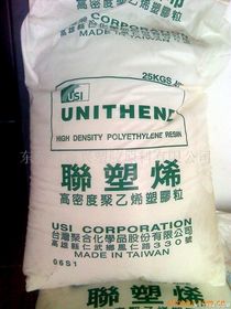 【台湾聚合hdpe lh606(图)价格_台湾聚合hdpe lh606(图)厂家】- 