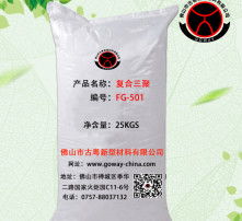 高清图片