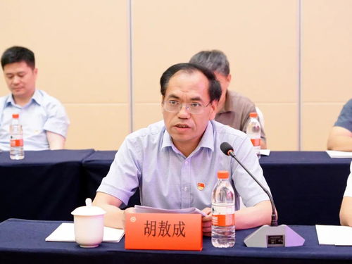镇江举办 聚网连心 红网担当 新时代互联网行业党建创新与发展高端调研活动