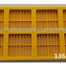 炽盛丝网制品加盟 炽盛丝网制品加盟多少钱 炽盛丝网制品连锁加盟店