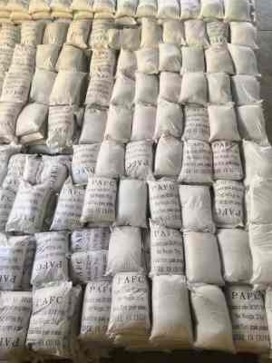新闻 江西赣州于都聚合氯化铝药剂一手货源浙江台州温岭