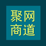 聚网商道的微博_微博